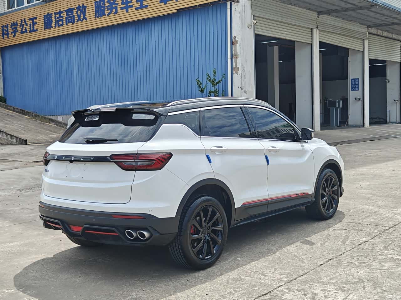 Geely Coolray, 2023 7