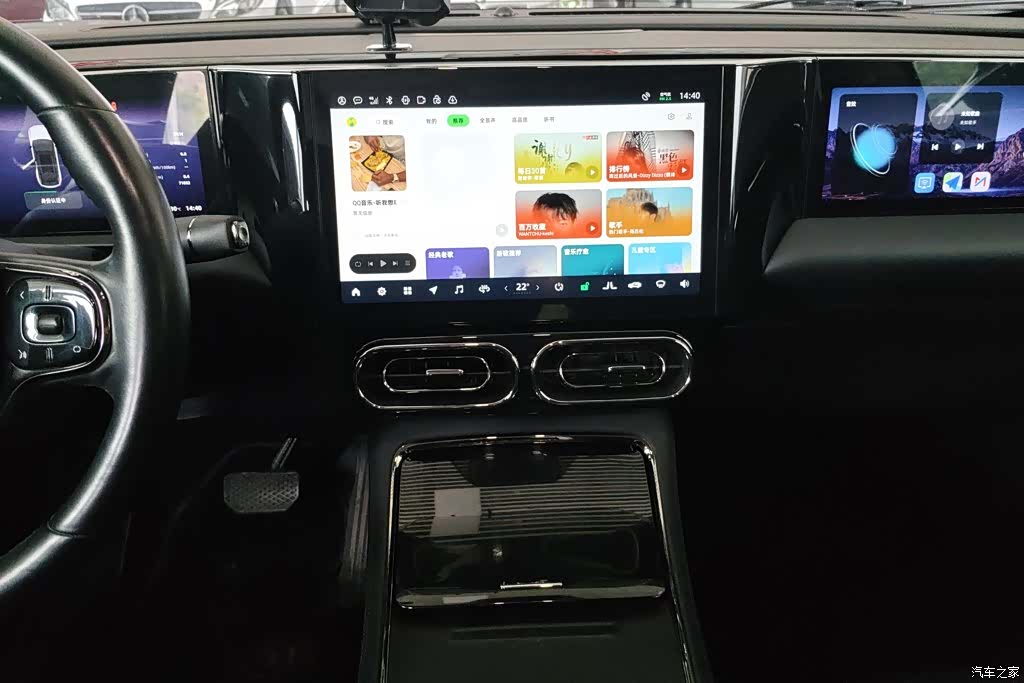 Leapmotor C11, 2022 13