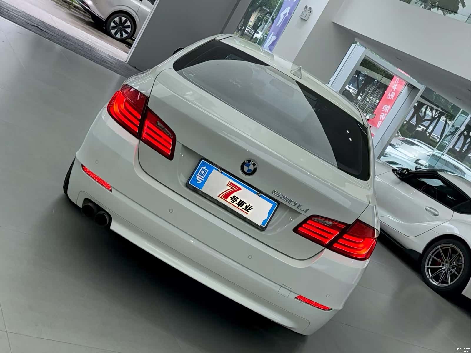 BMW 5 Series, 2013 8