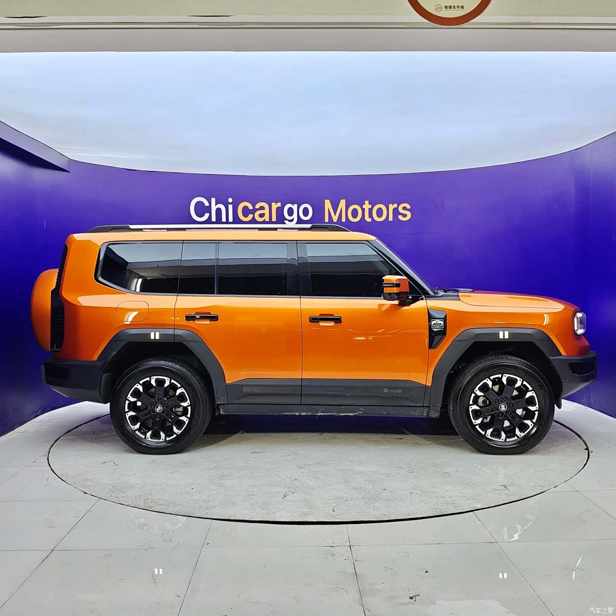 Chery G700, 2025 4