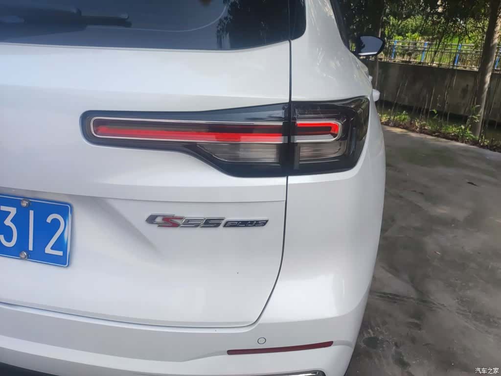 Changan CS55, 2021 24