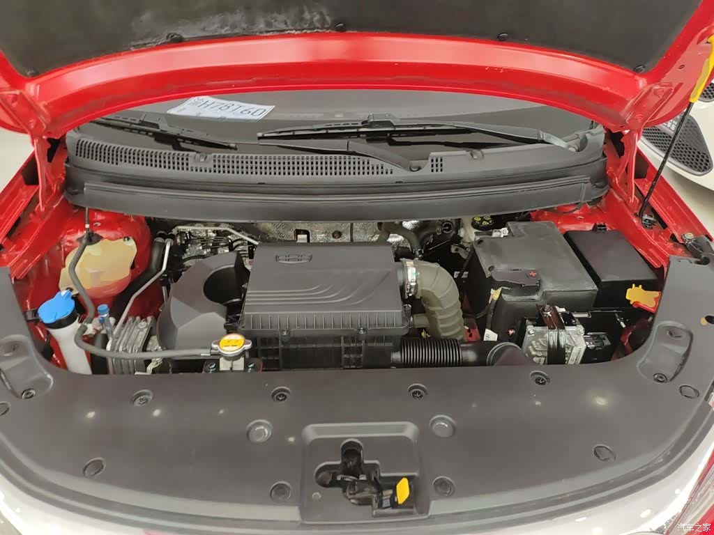 Geely X3, 2021 20