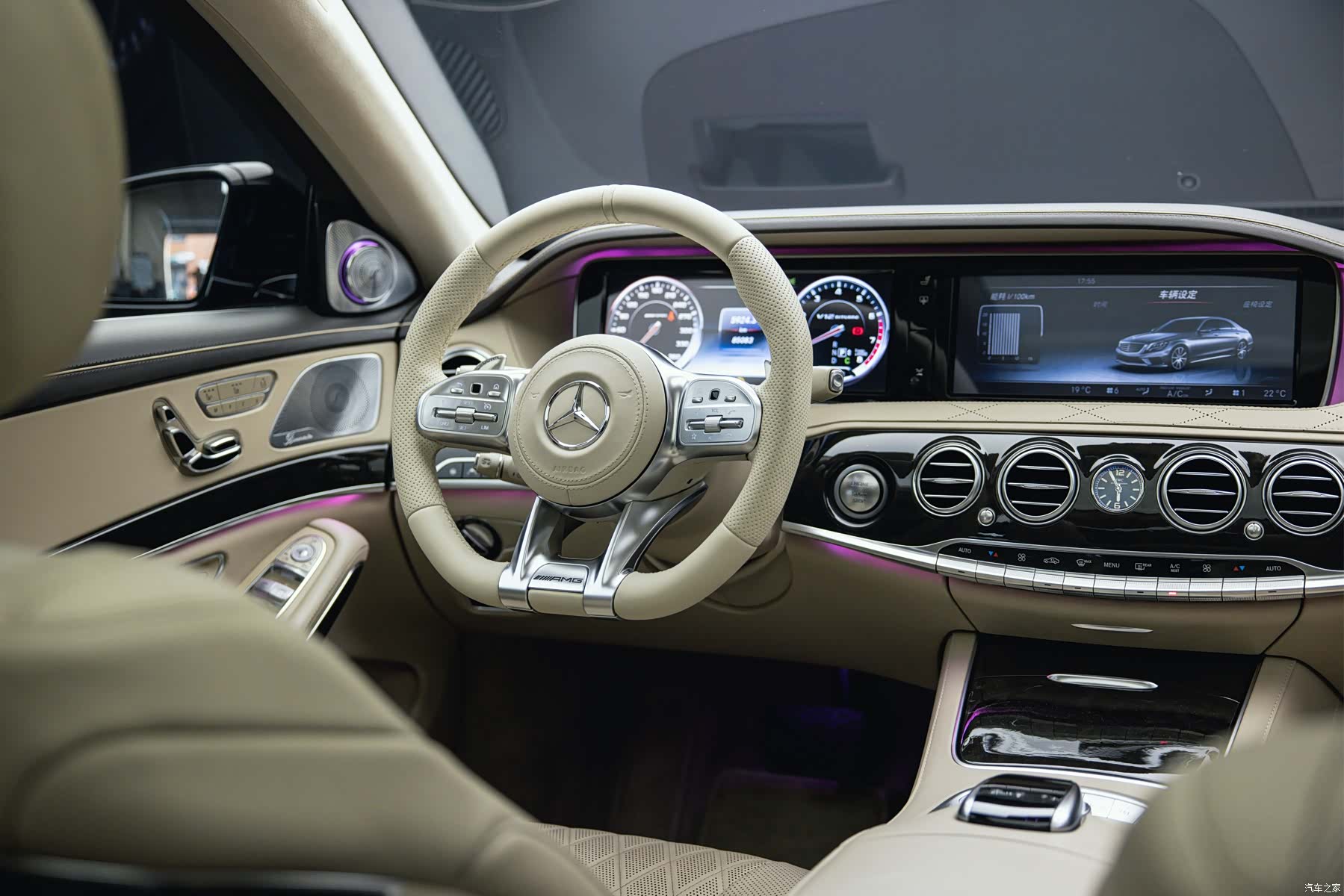 Mercedes-Benz S-Class, 2014 12