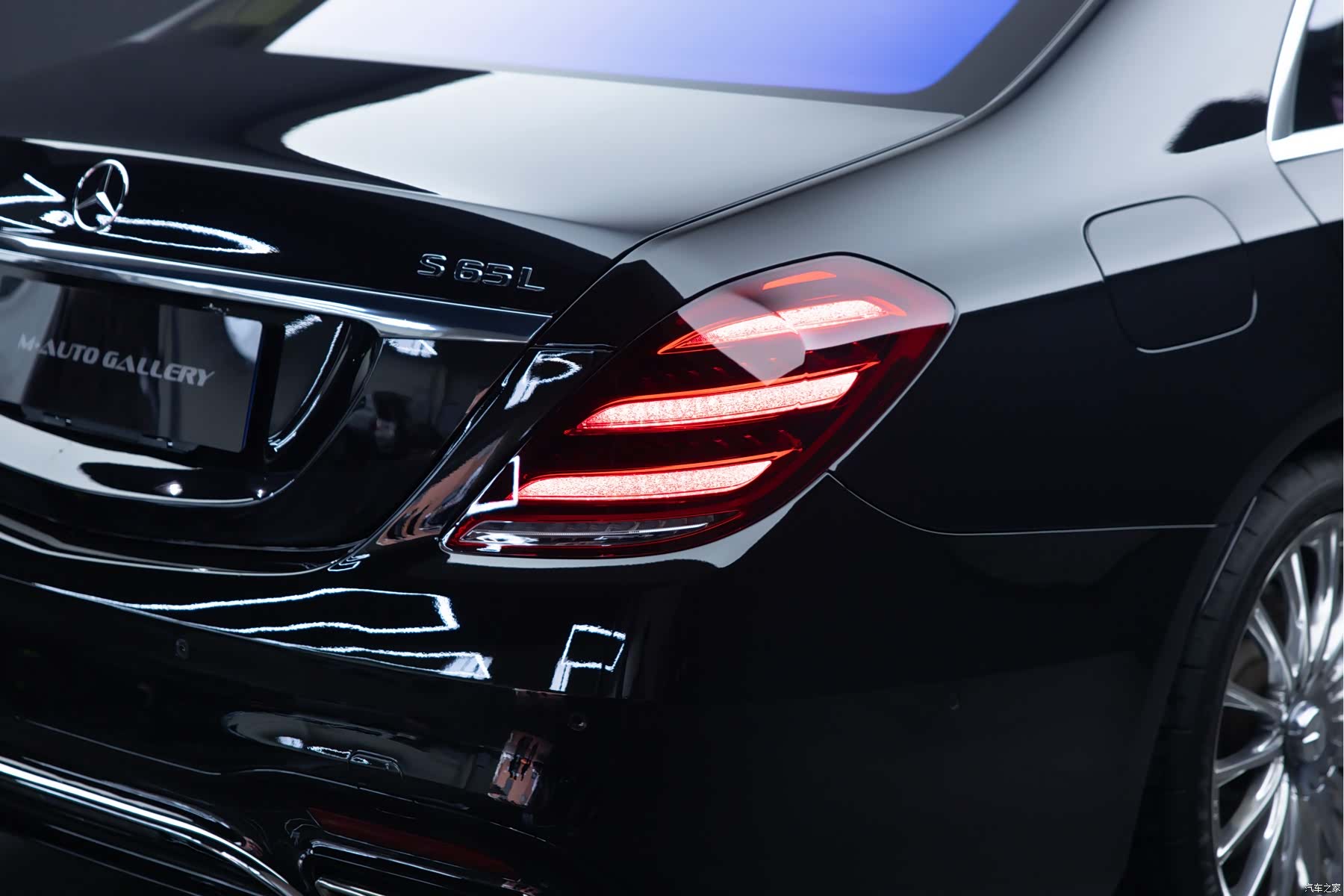 Mercedes-Benz S-Class, 2014 24