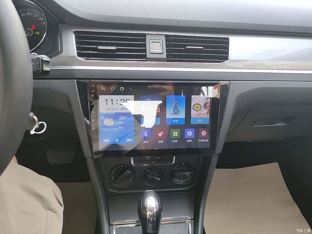 Volkswagen Bora, 2016 13