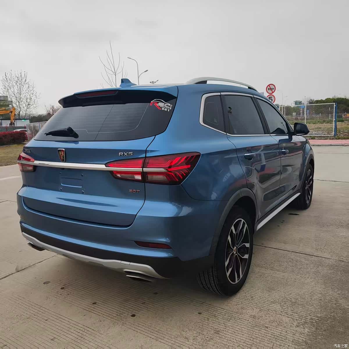 Roewe RX5, 2017 6