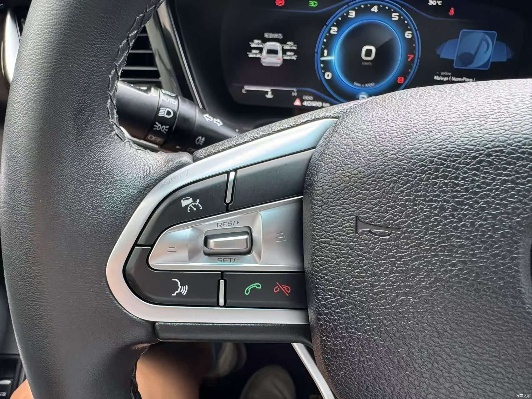 Geely +, 2021 25