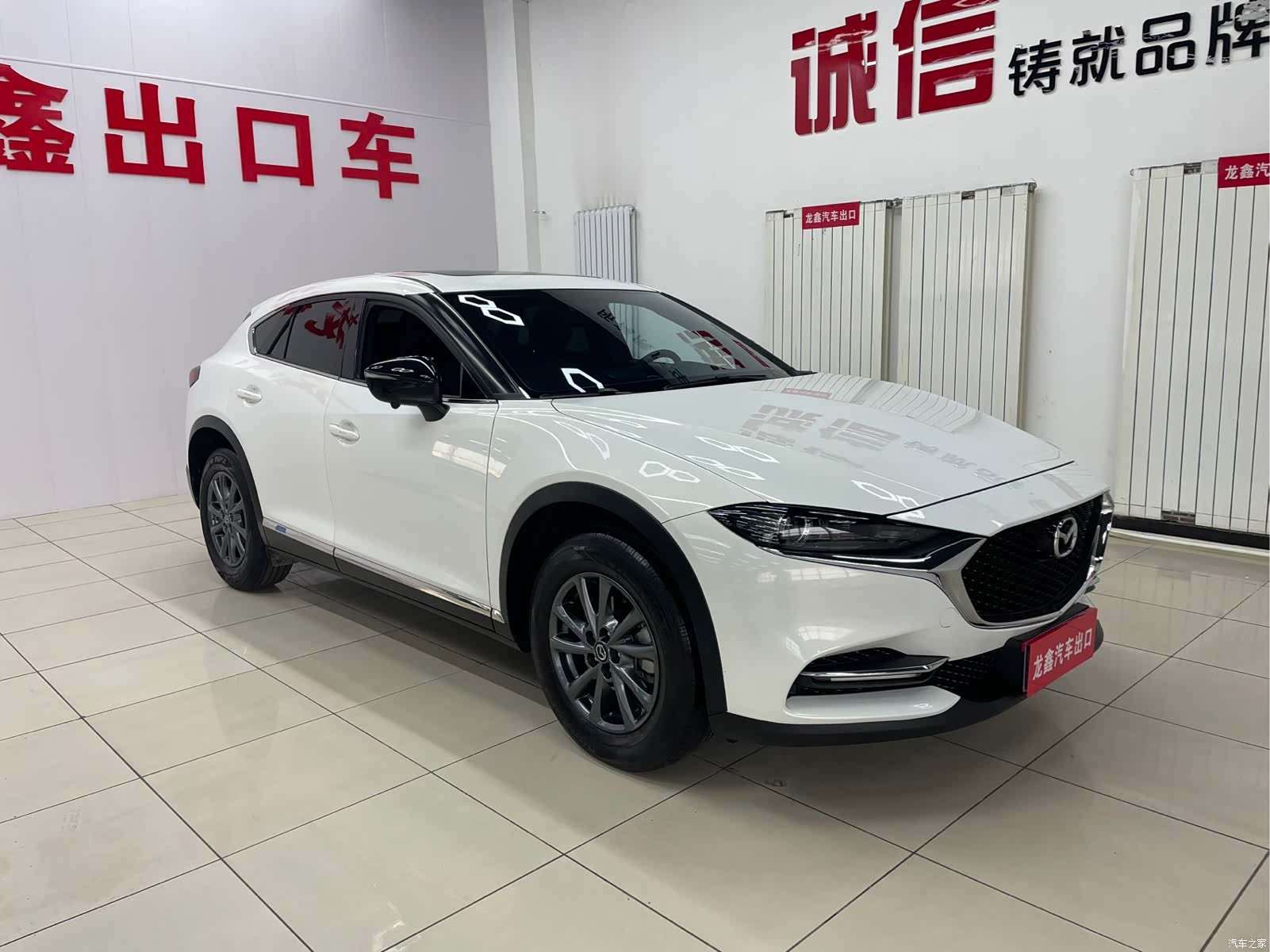 Mazda CX-4, 2023 2