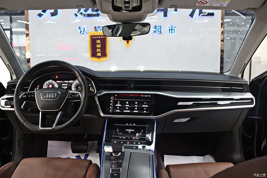 Audi A6L, 2021 11