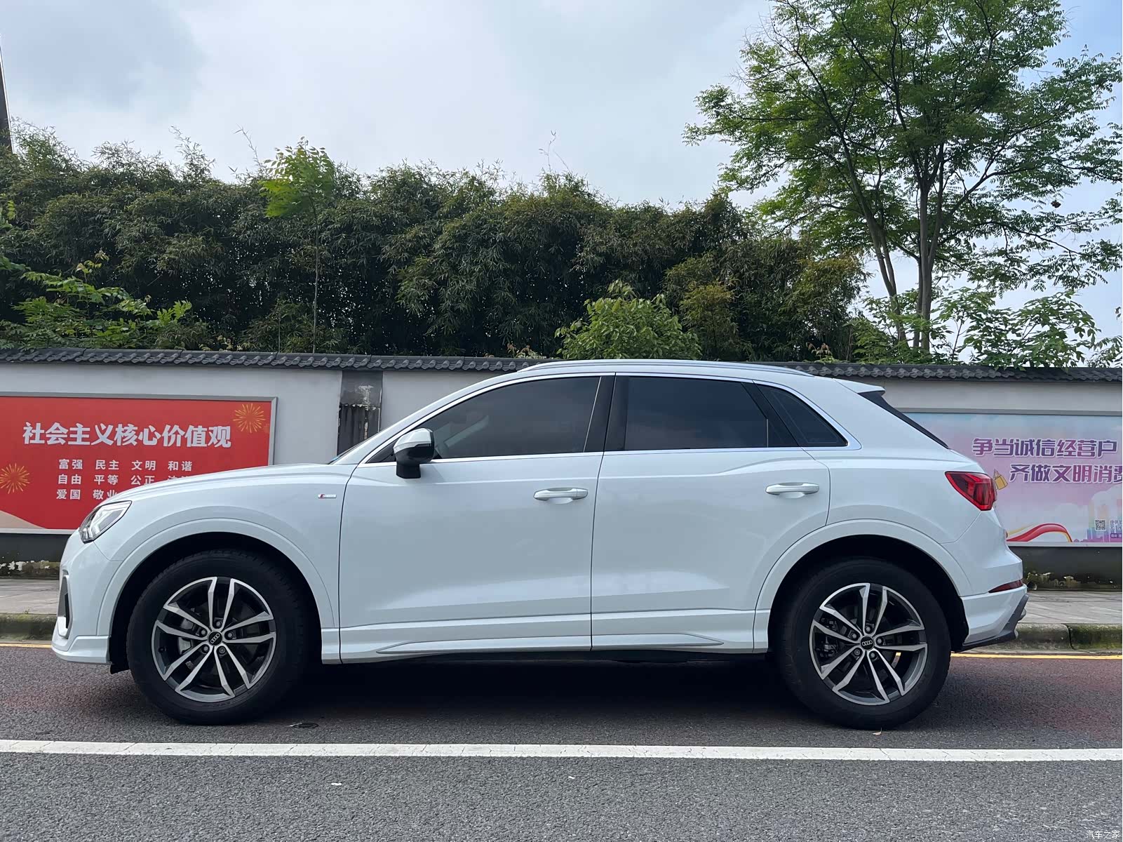 Audi Q3, 2022 15