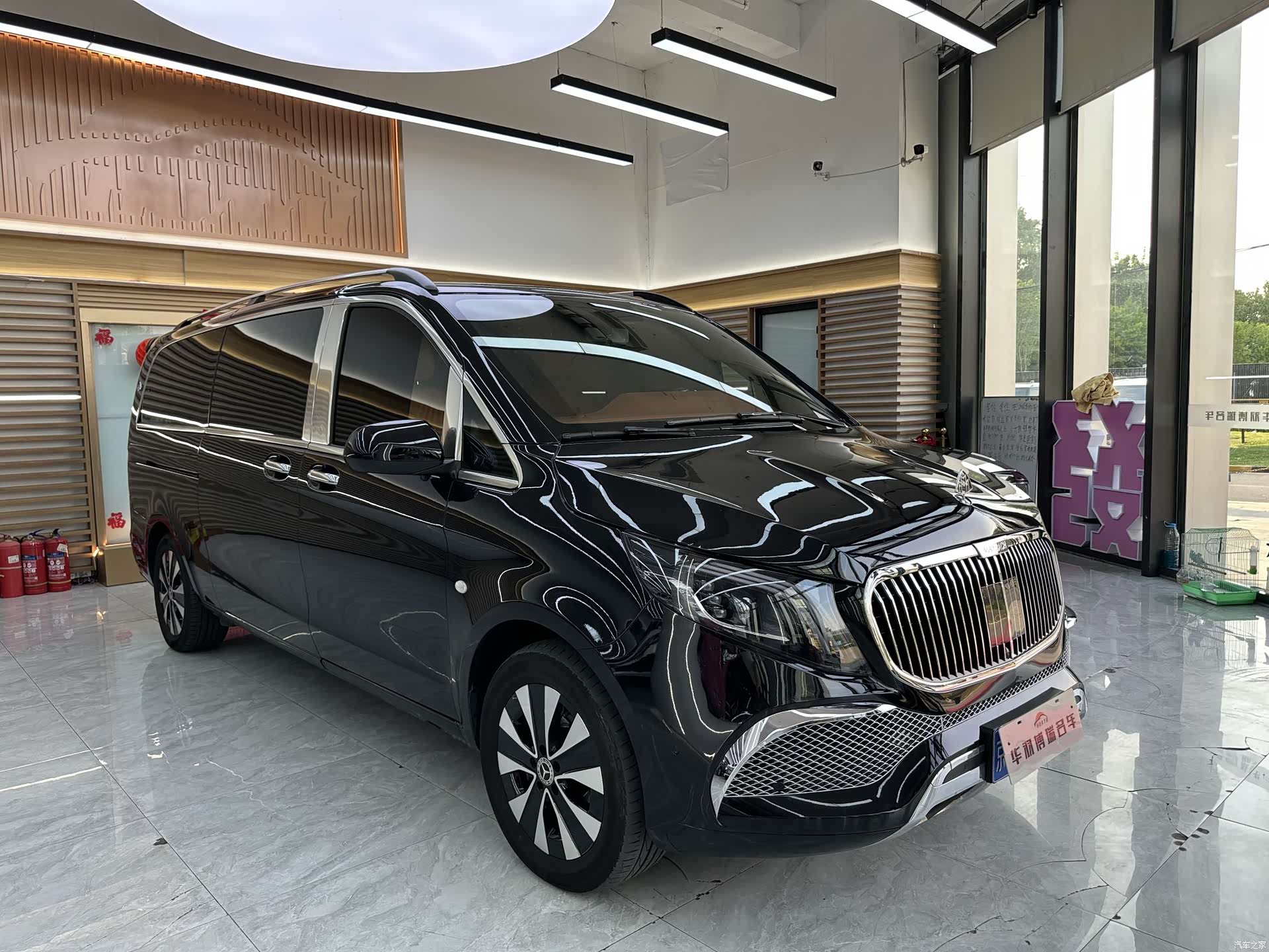 Mercedes-Benz 7, 2023 3