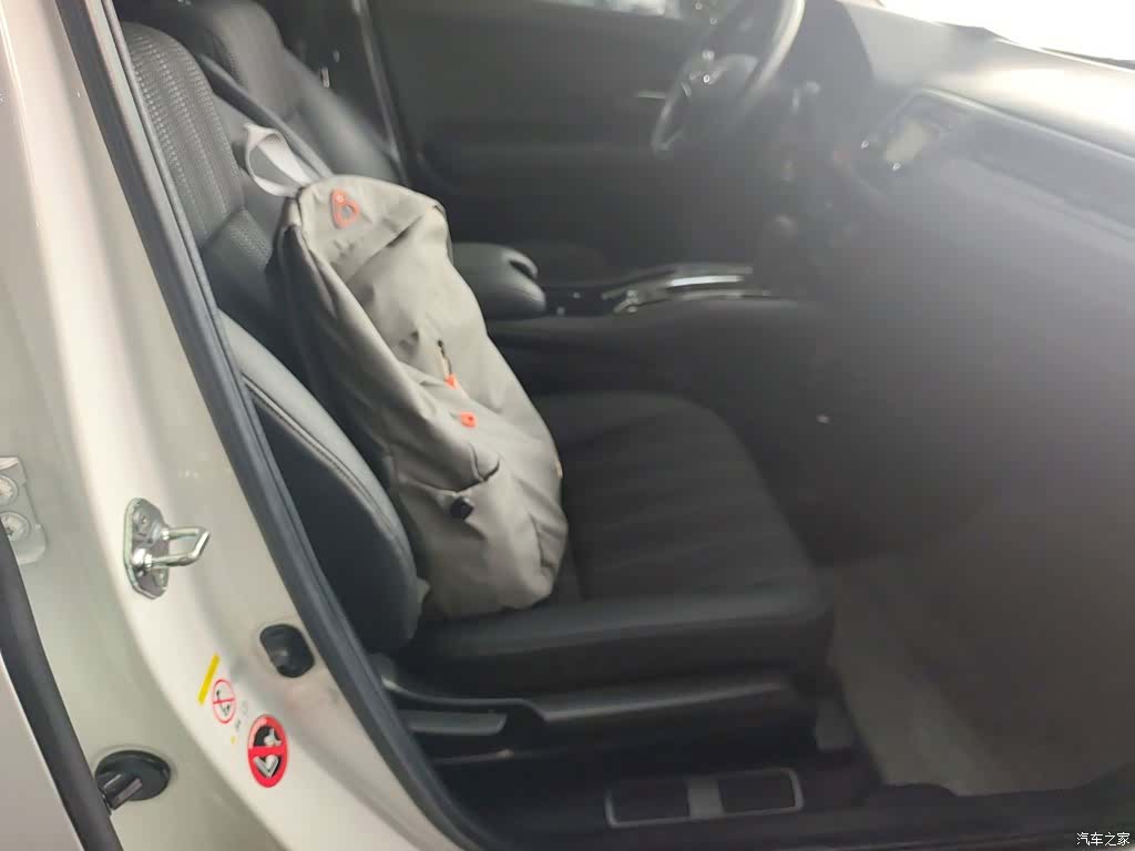Honda Vezel, 2015 25
