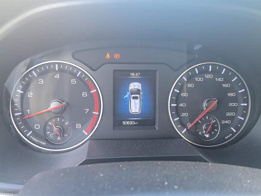 Haval H6 Haval H6