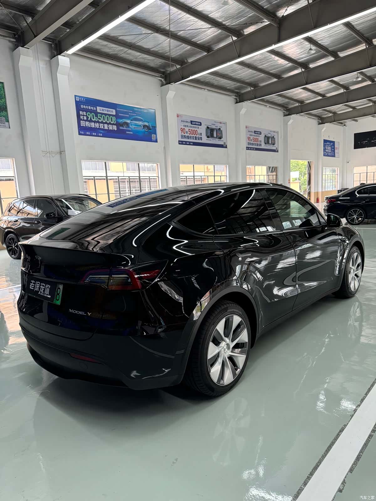 Tesla Model Y, 2022 8