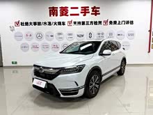 �Ӱ����Դ 2022�� e:PHEV ����