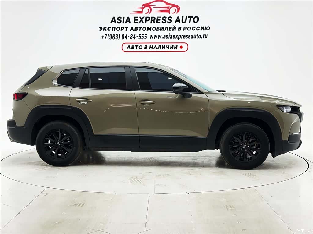 Mazda CX-50, 2023 9