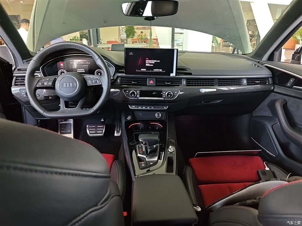 Audi A4L, 2023 10