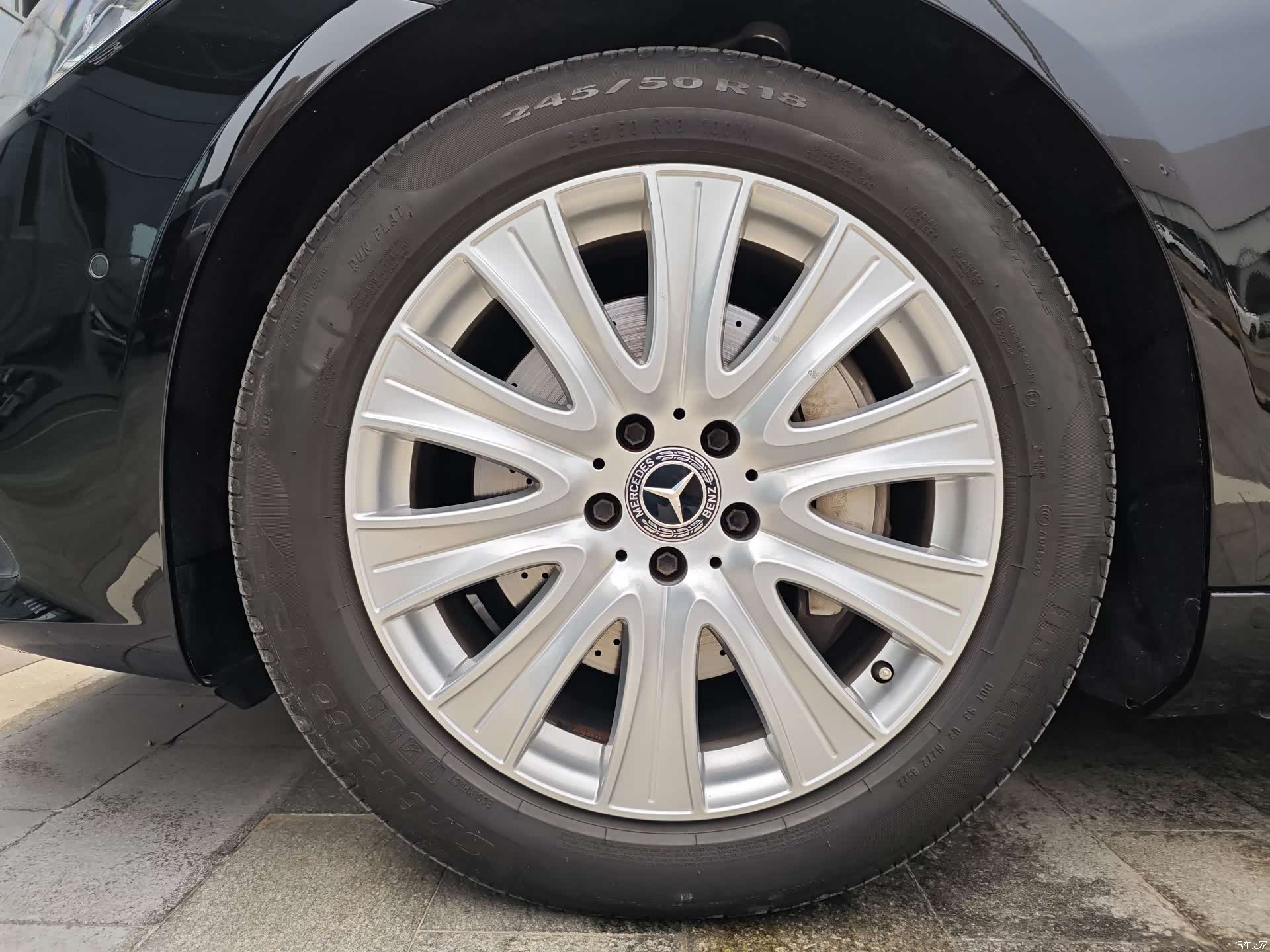 Mercedes-Benz S-Class, 2018 14