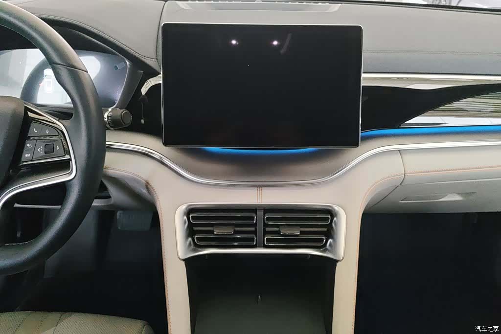 BYD Song, 2024 13