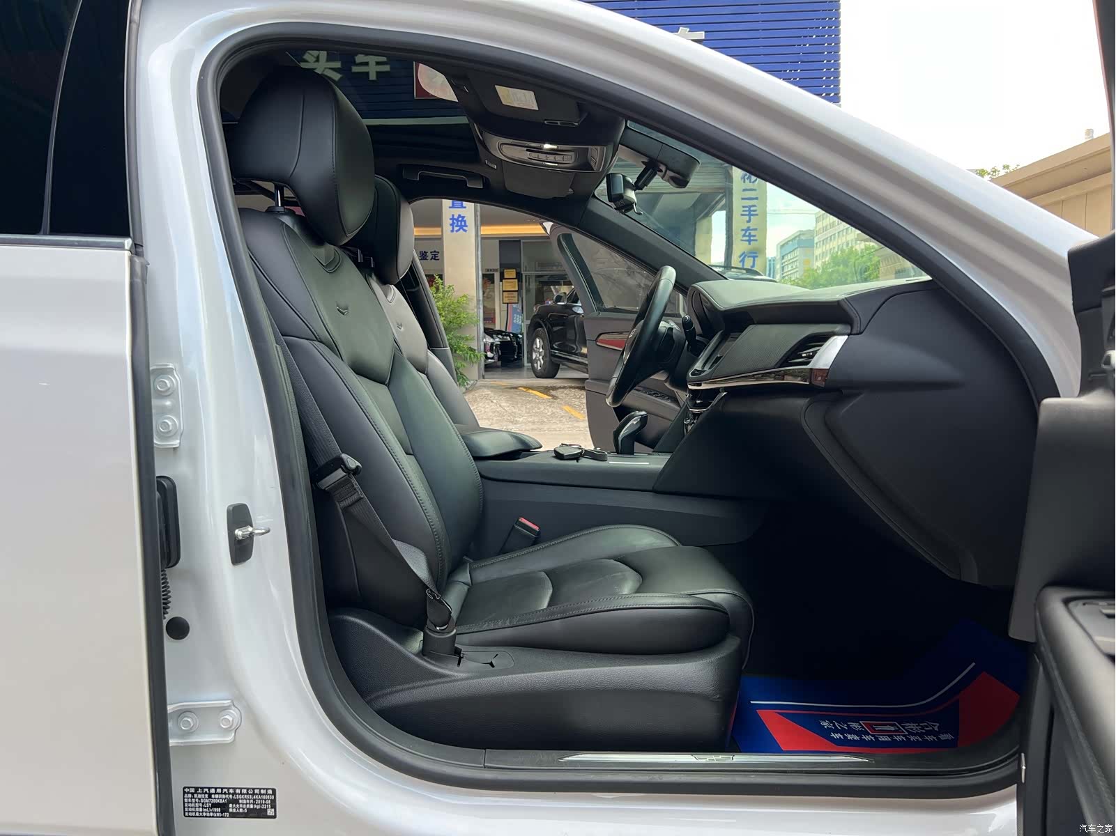 Cadillac CT6, 2019 20