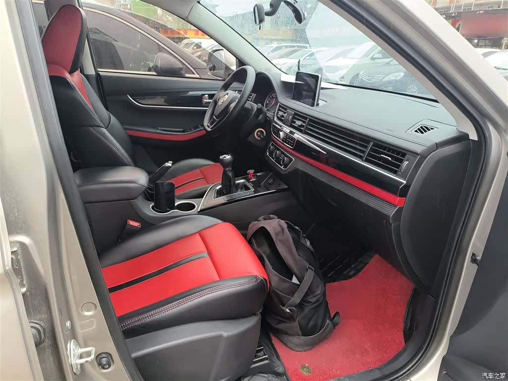 DongFeng T5, 2020 20