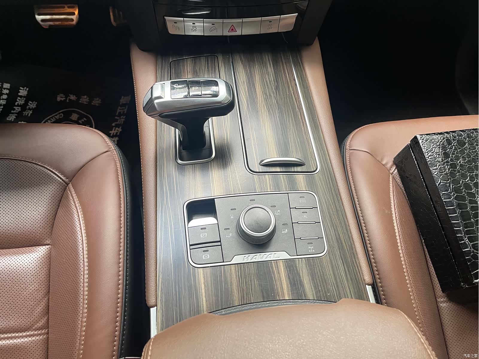 Haval H9, 2019 11
