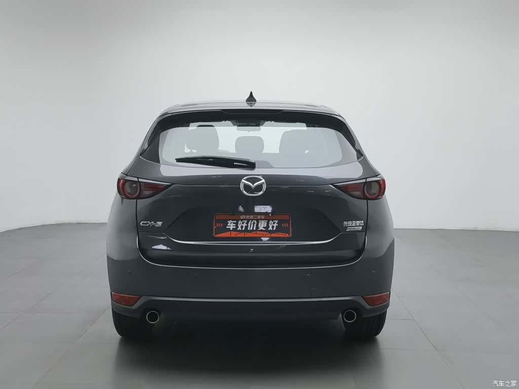 Mazda CX-5, 2020 4