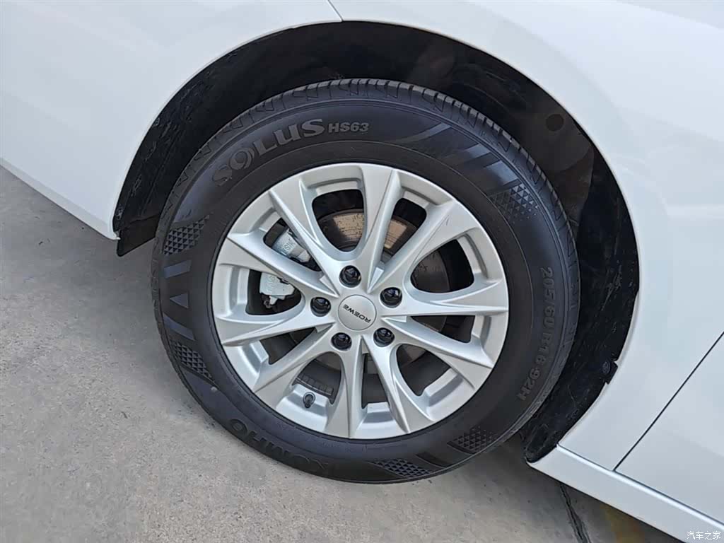 Roewe i5, 2025 23