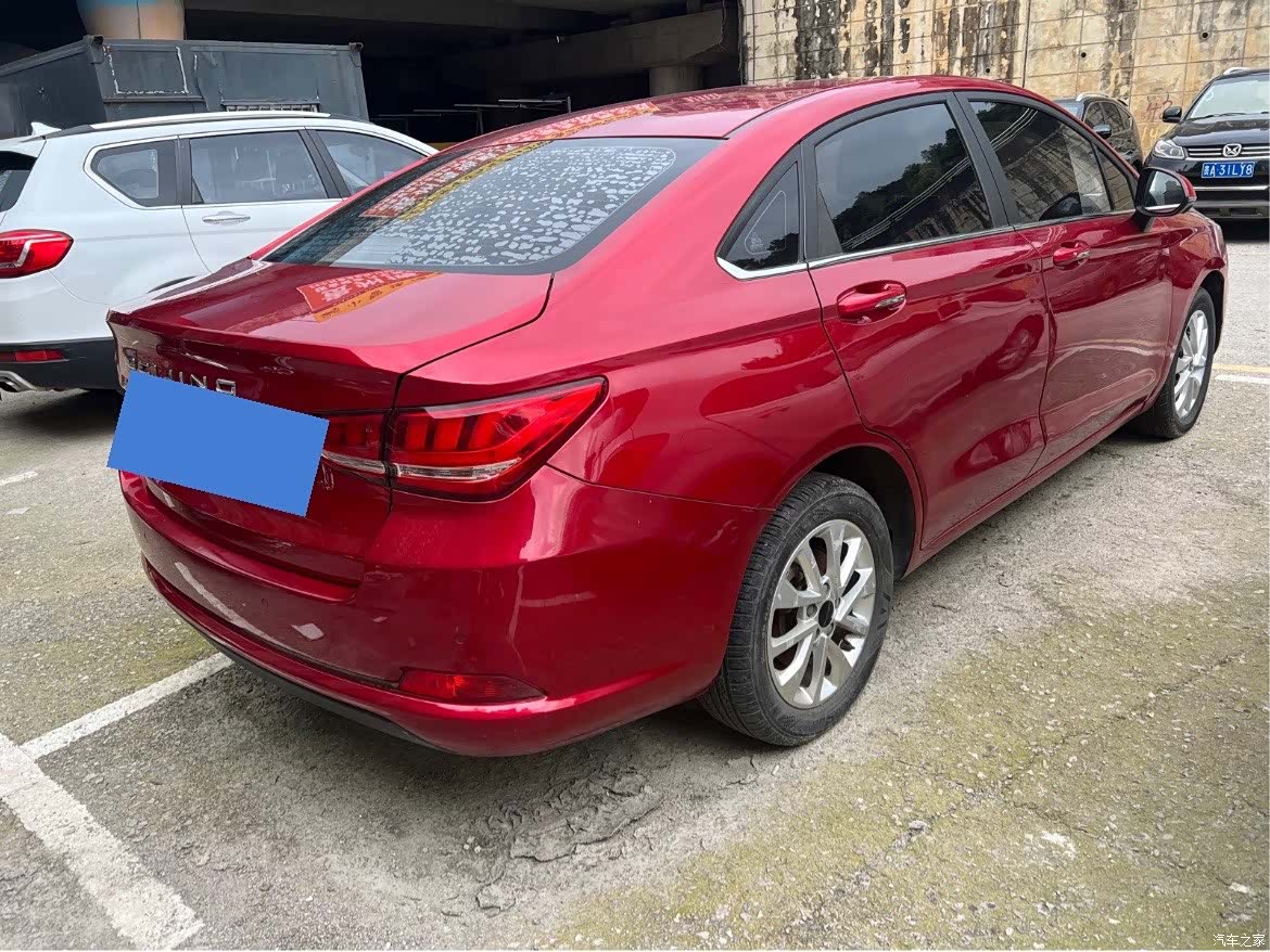 BAIC U5, 2020 9