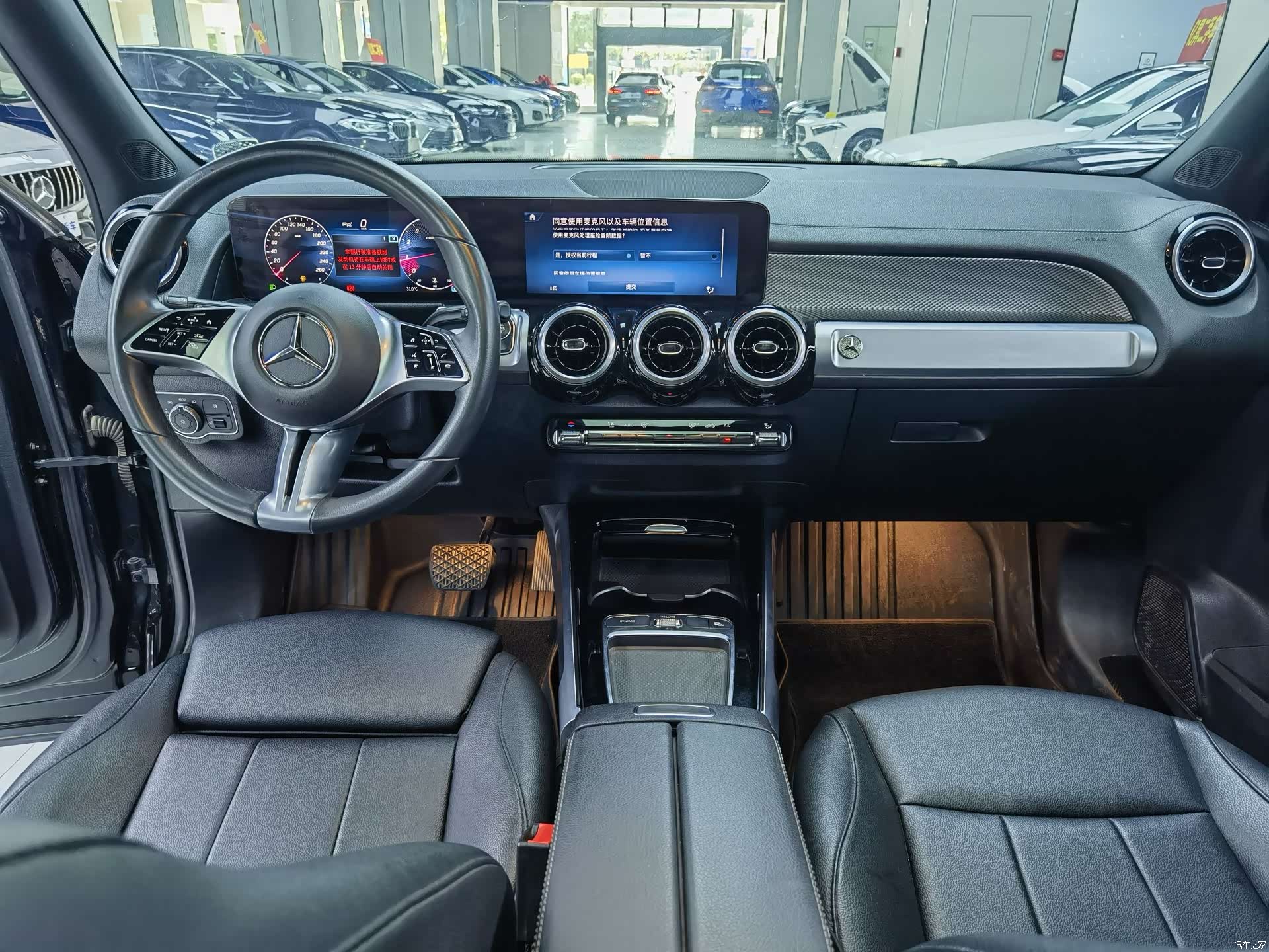 Mercedes-Benz GLB, 2024 6