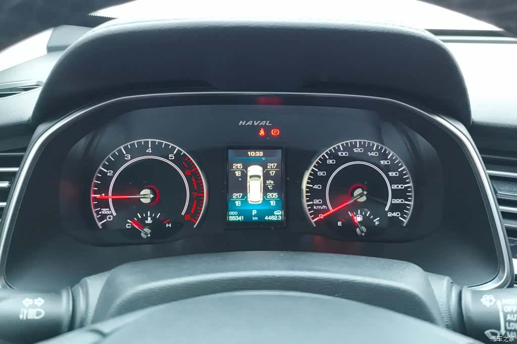 Haval H6, 2021 14
