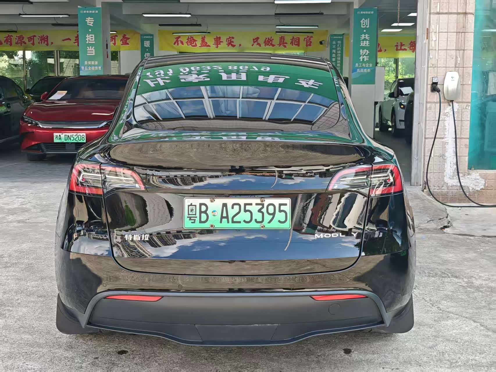 Tesla Model Y, 2022 4