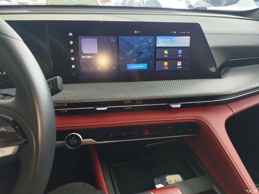 Changan CS75, 2022 9