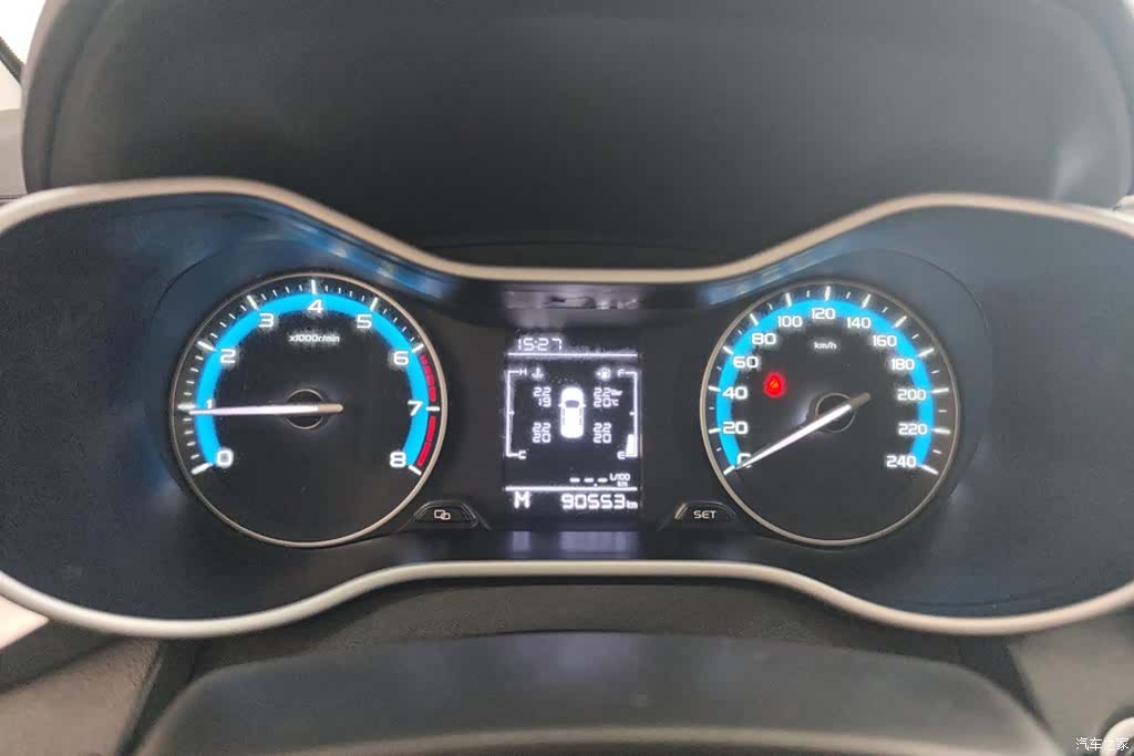 Geely Emgrand, 2020 14