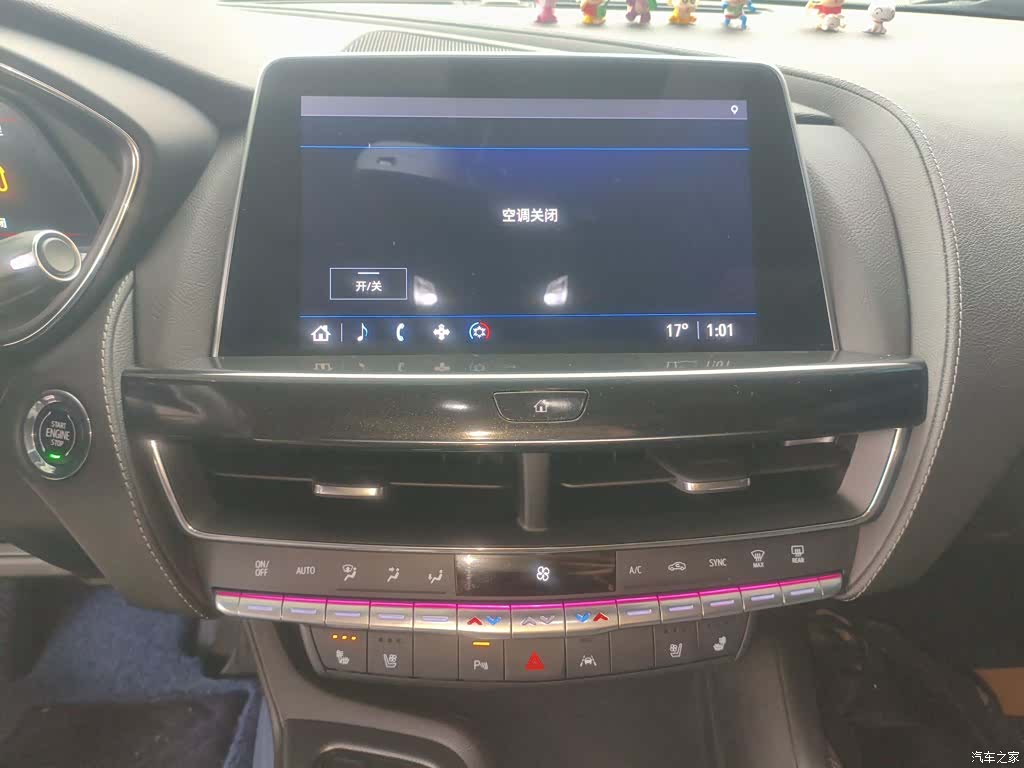 Cadillac CT5, 2024 9