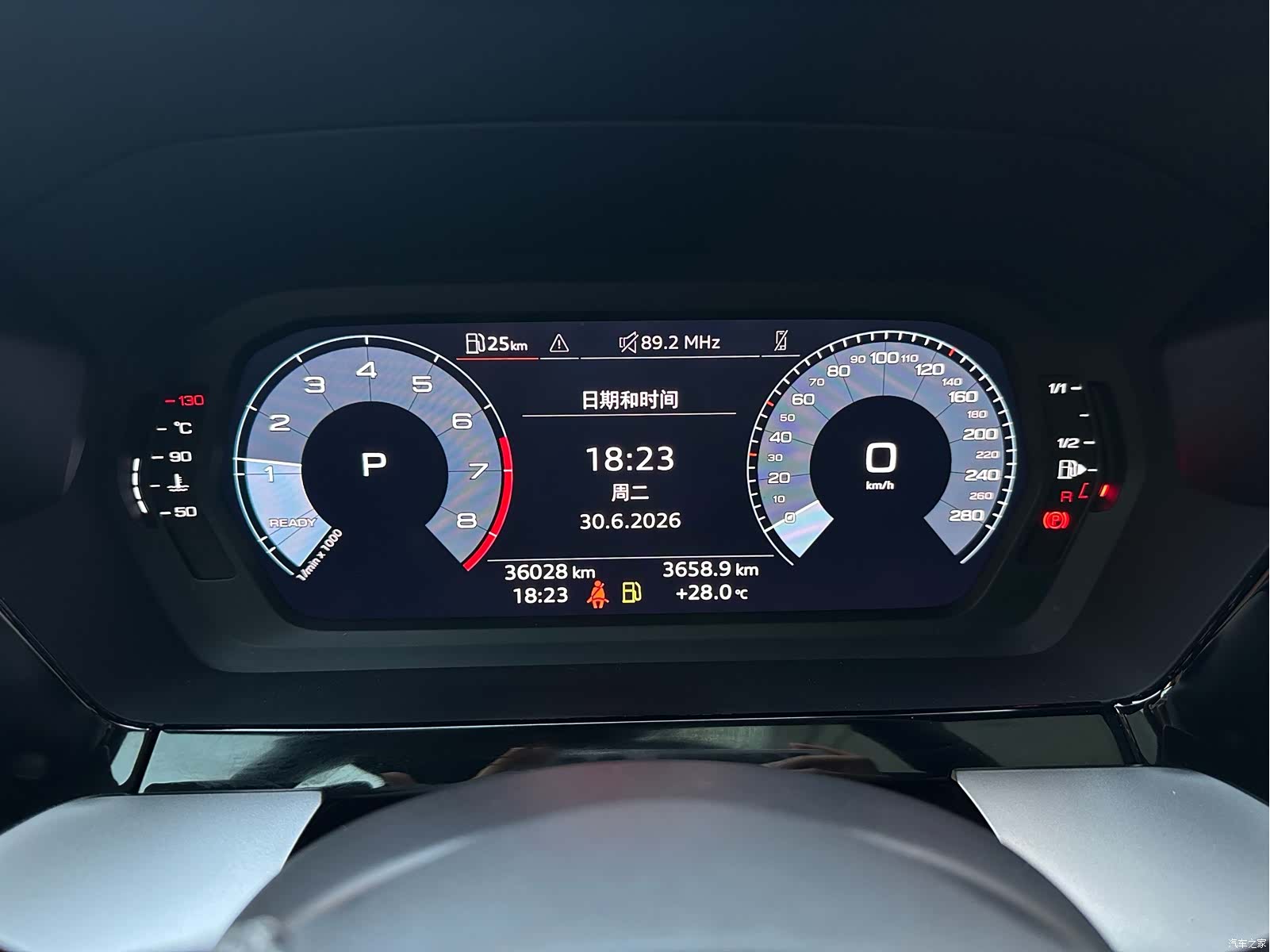Audi A3, 2023 9