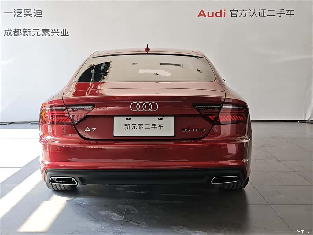 Audi A7, 2018 все фото