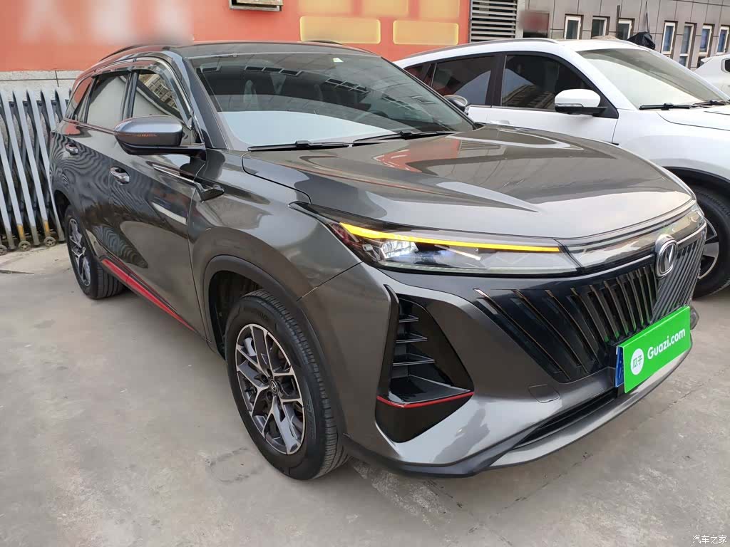 Changan CS75, 2022 4