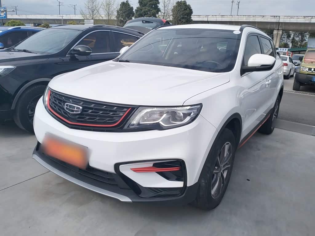 Geely Boyue