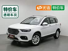 ����H6 2019�� �˶��� 1.5T �Զ�������Ӣ�� ��VI