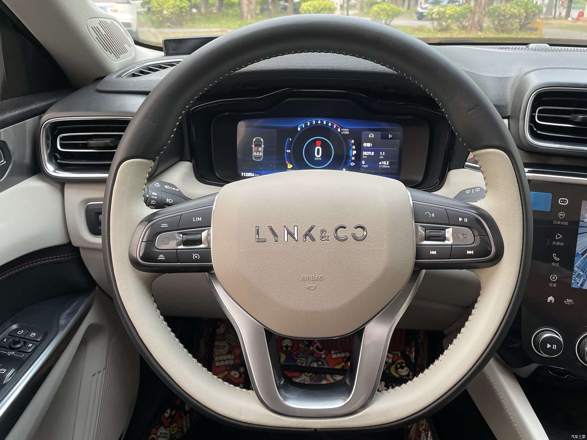 Lynk & Co 01, 2018 6