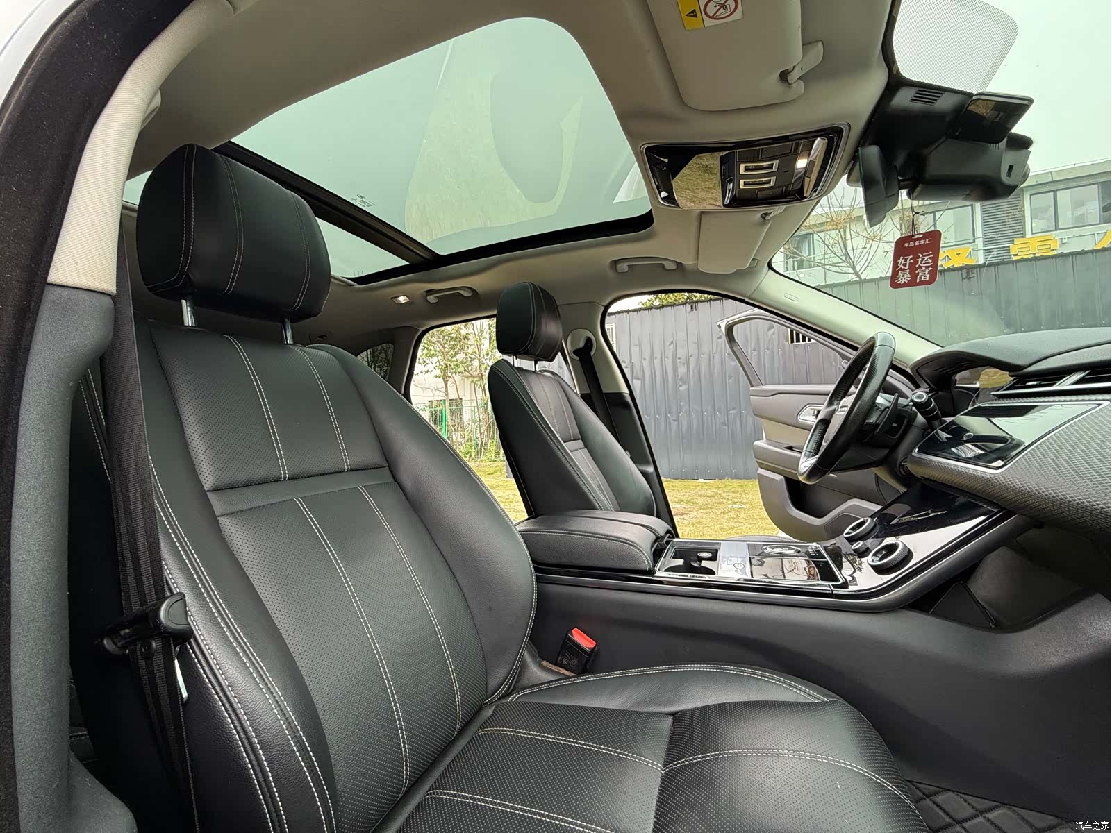 Land Rover Range Rover, 2019 14