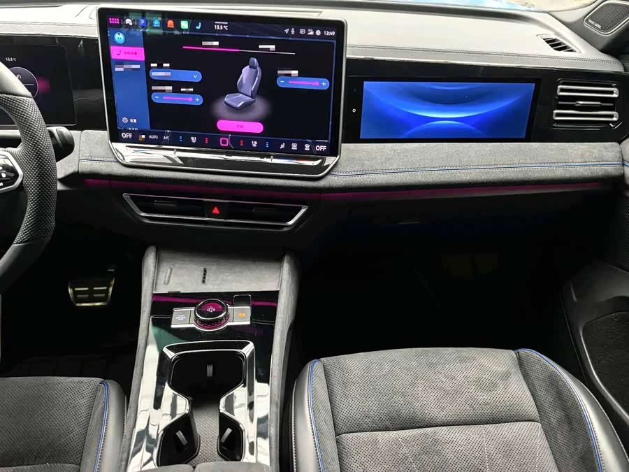 Volkswagen Tiguan L 2024, фото 8