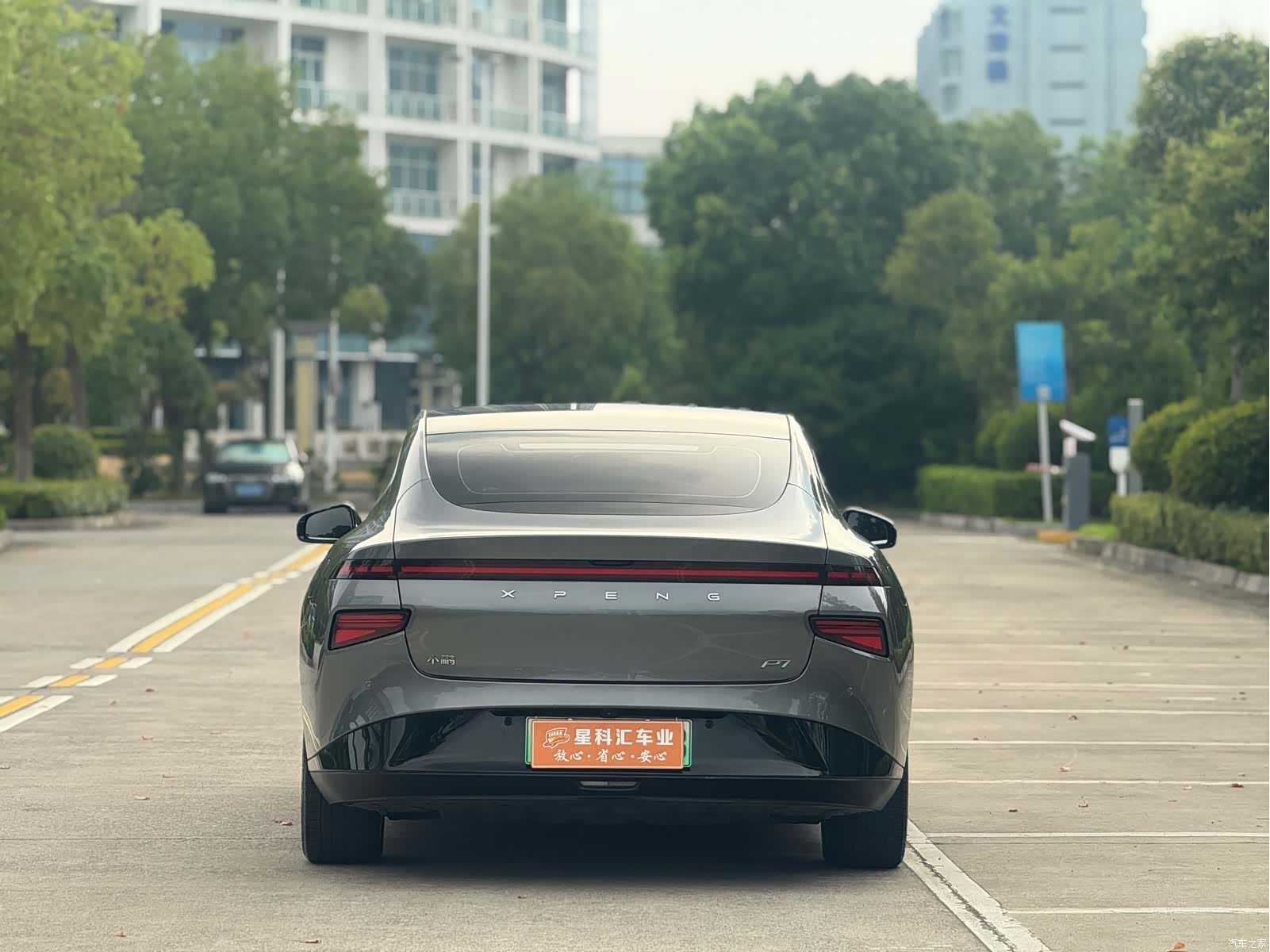 Xpeng P7, 2022 12