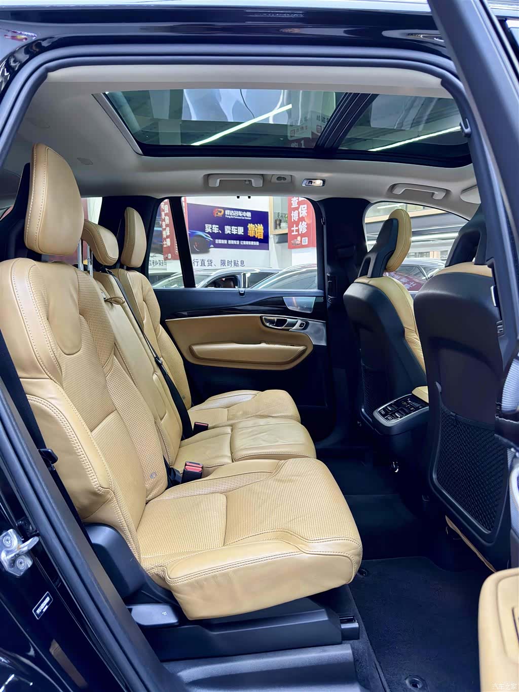 Volvo XC90, 2016 6