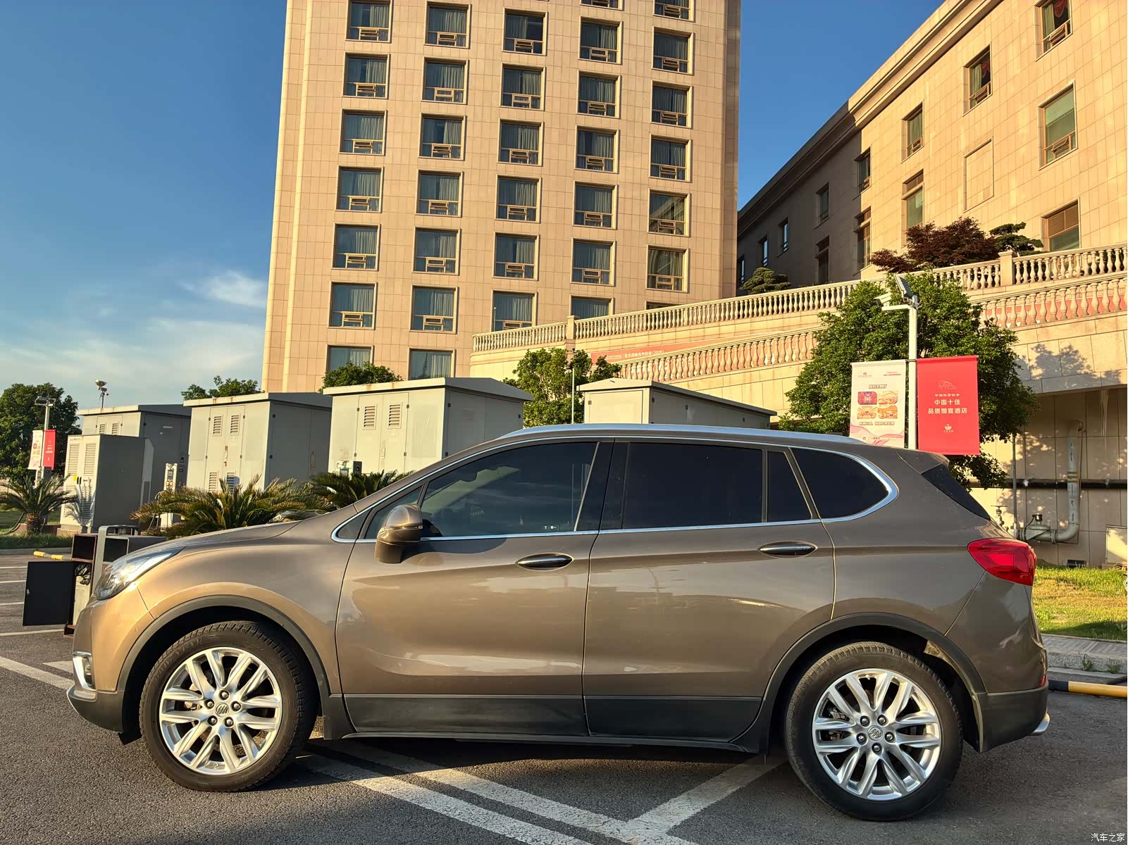 Buick Envision Plus, 2019 4