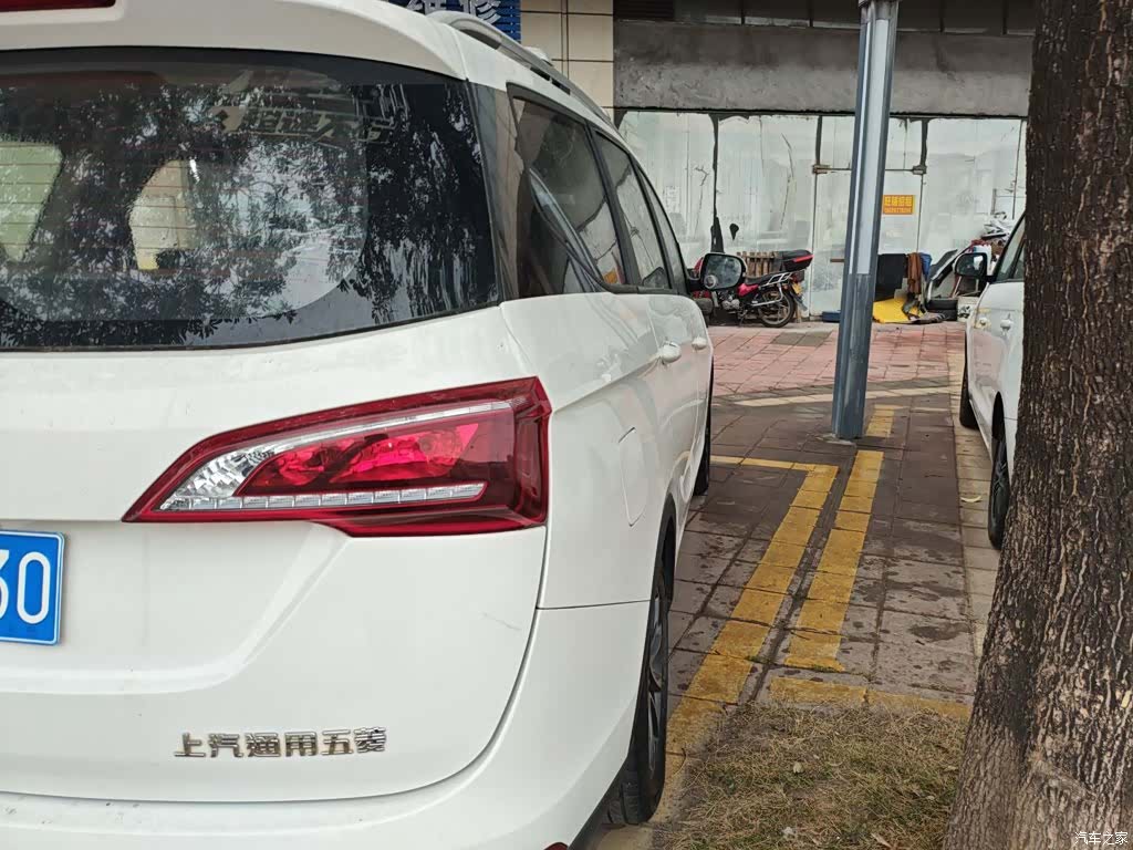 Wuling 730, 2019 24