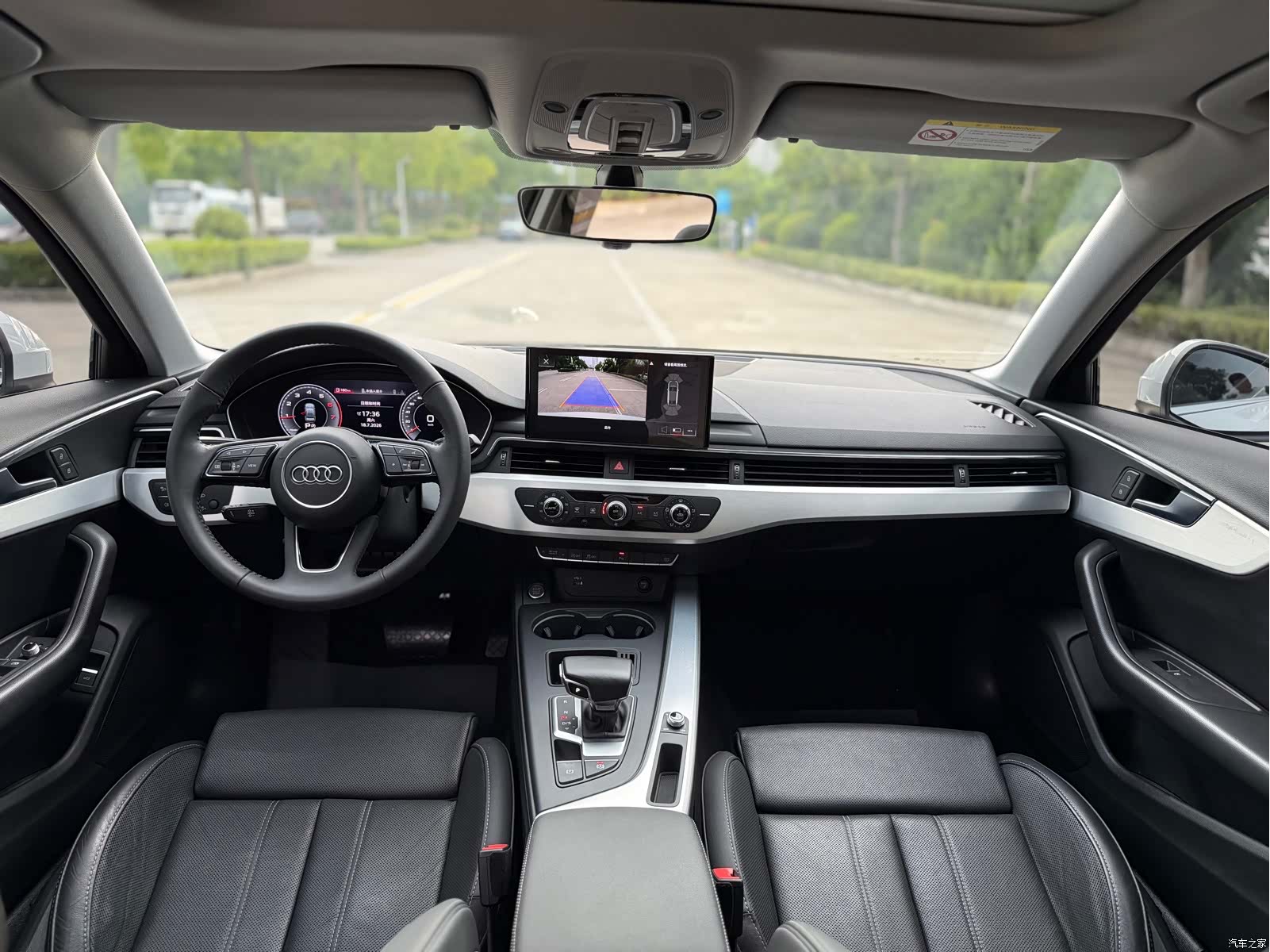 Audi A4L, 2020 6