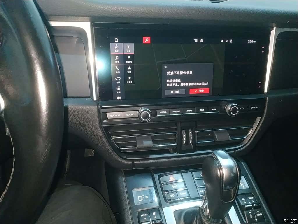 Porsche Macan, 2019 13