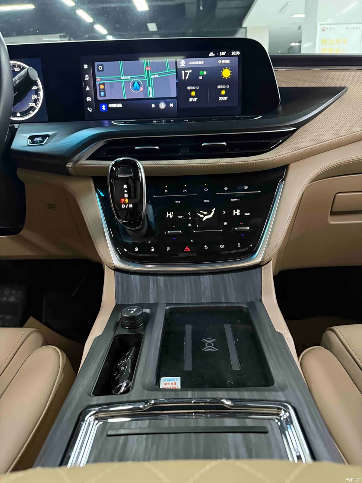 Buick GL8, 2021 18